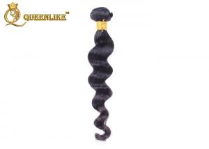 China Professional 28'' 30'' Cambodian Human Hair Real Human Hair Extensions on sale