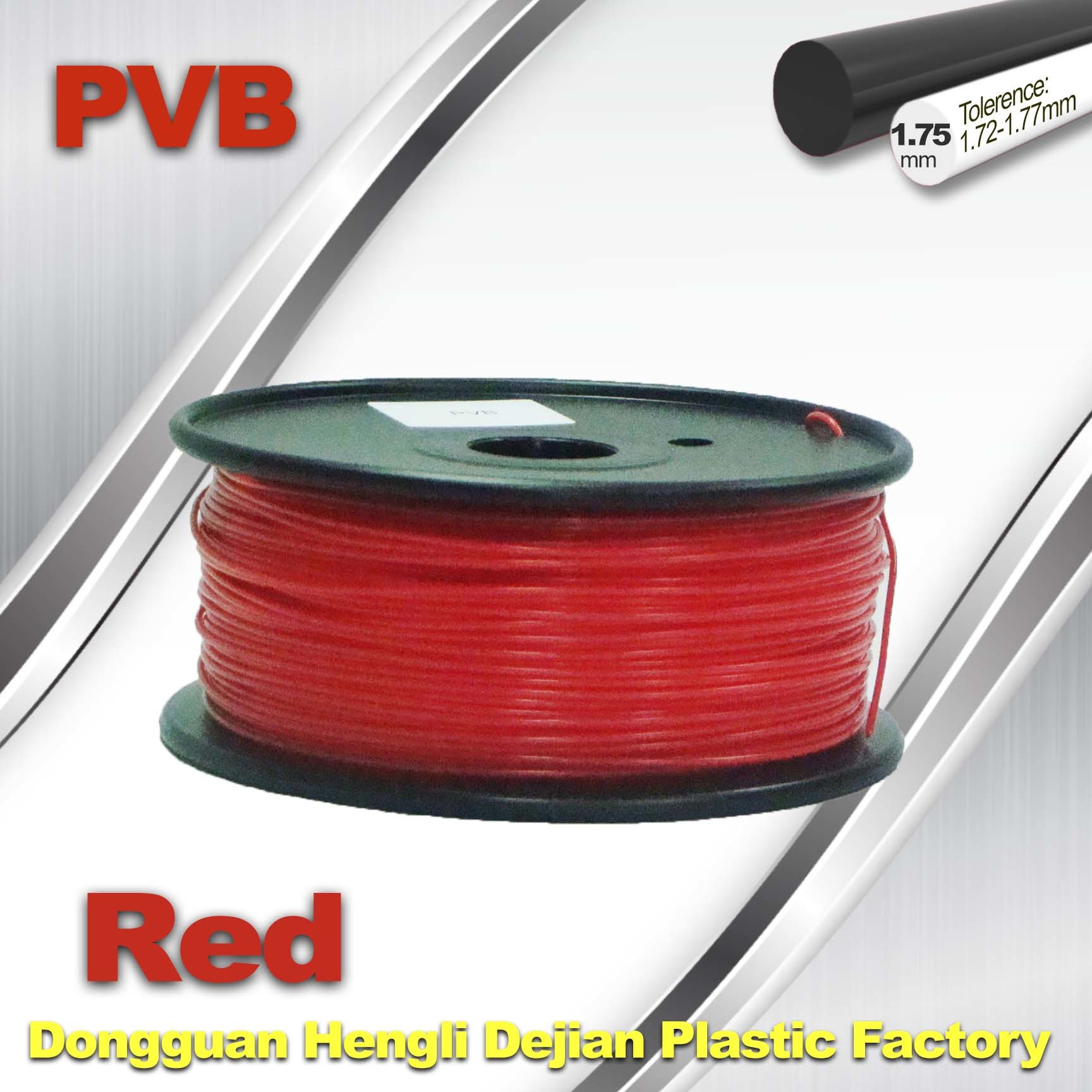 Cheap Red PVB 3D Printer Filament 1.75mm / 3d Printer Consumables 0.5KG / Roll for sale