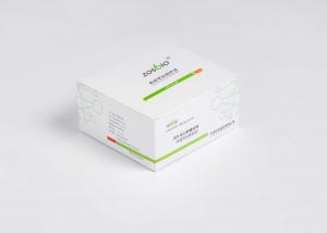 Cheap 15 Minutes Troponin I Rapid Test Kit Myoglobin Detection Reagent for sale