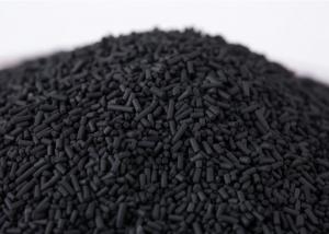 Cheap Industrial Safety Activated Carbon Pellets For Gas Disposal And Water Treatment for sale
