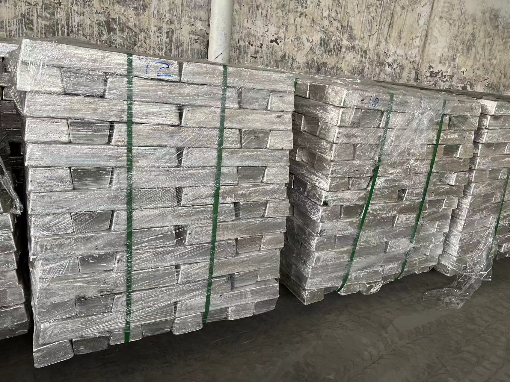 Buy cheap 99.99% 99.95% Magnesium Alloy Ingot Metal For Chemical Industry from wholesalers