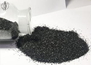 Cheap Coconut Shell Based Granular Activated Carbon High Hardness For Water Treatment for sale