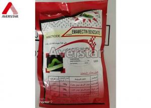Cheap Emamectin Benzoate 5% WDG Agricultural Insecticides Used To Control Diamondback Moth for sale
