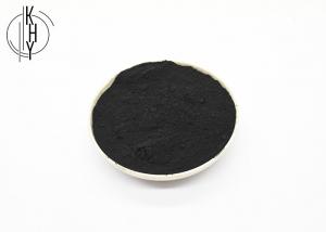 Cheap Wood Based Powdered Activated Carbon High Adsorption Capacity Sugar Decolorizer for sale