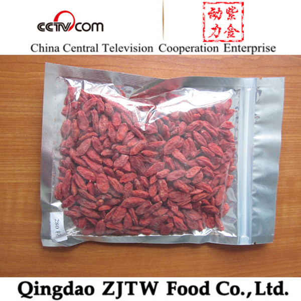 China Certified Organic Dried Goji Berries Fruit on sale