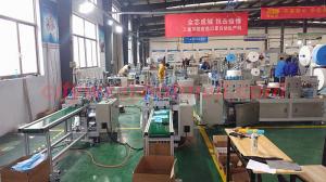Cheap Automatic Face Masks Roll Forming Machine , Disposable Face Mask Production Line for sale