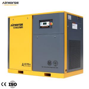 Cheap Nice Quality Oil Injected Coupling Direct Screw Air Compressor with inverter 55kw/75hp for sale
