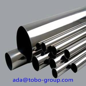 Cheap Steel Schedule 160 Pipe ASTM A790 / 790M S31803 2205 / 1.4462 1 - 48 inch for sale