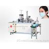 Buy cheap Mask Making production line, earloop mask machine manufacturer from wholesalers