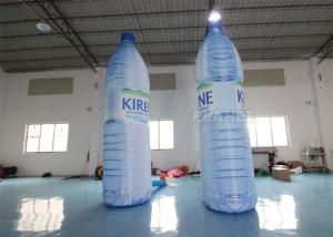 Cheap Tarpaulin Inflatable Advertising Drinking Bottles For Promotion for sale
