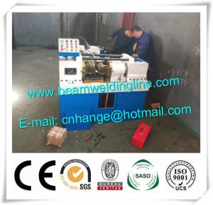 Cheap Steel Rod And Screw Threading Machine CNC Drilling Machine For Metal Steel Rebar for sale