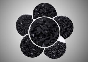 Cheap High Purity Coconut Shell Granular Activated Carbon For Drinking Water Treatment for sale
