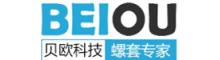 China XINXIANG BEIOU IMPORT&EXPORT CO.,LTD logo