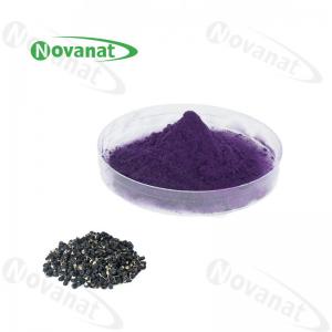 China Black Goji Berry Extract Powder 1.5% OPC (Proanthocyanidins) / Anti-Oxidant Ingredient on sale