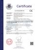 WUXI OUCO INTERNATIONAL GROUP CO., LTD Certifications