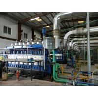 Cheap 4*2500kw HFO Fired genset Power Plant for sale