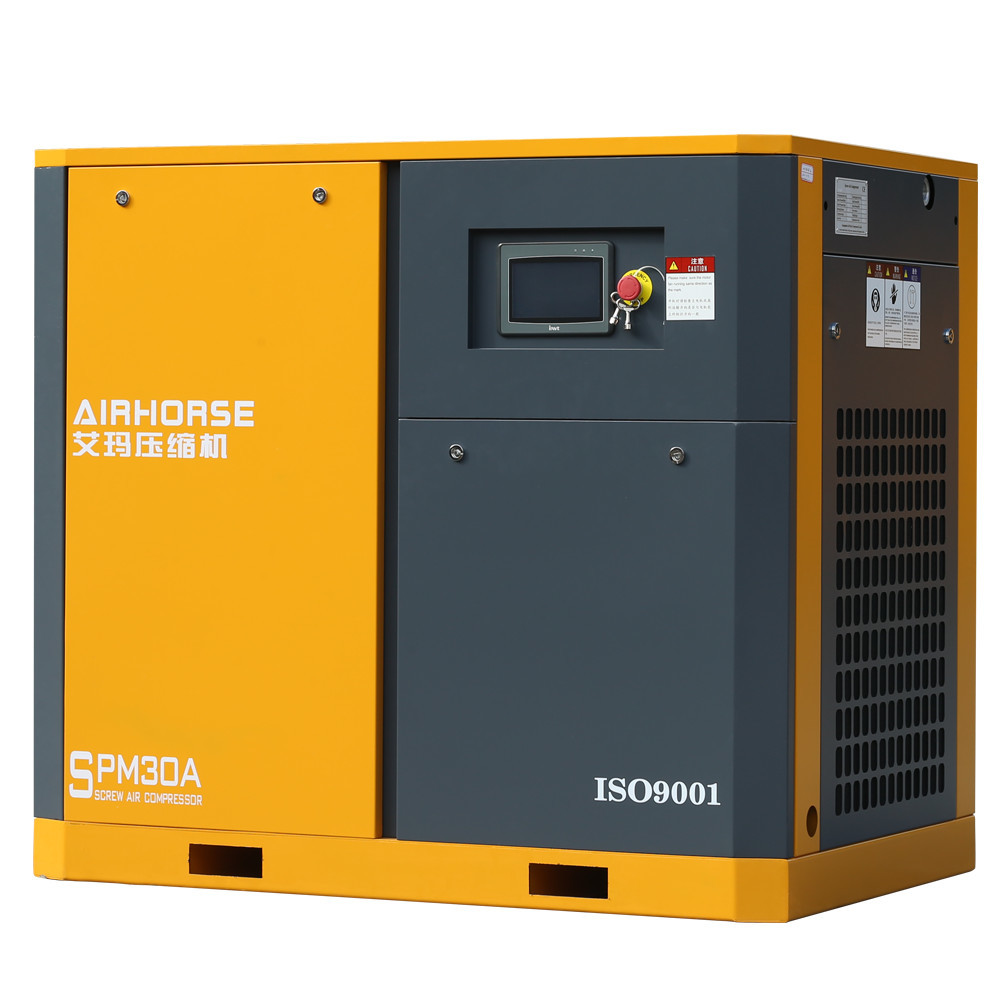Cheap 110KW frequency inverter VSD rotary screw air compressor with low noise for sale