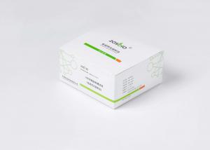 Cheap 15 Minute Whole Blood BNP Test Kit BNP Detection Reagent for sale