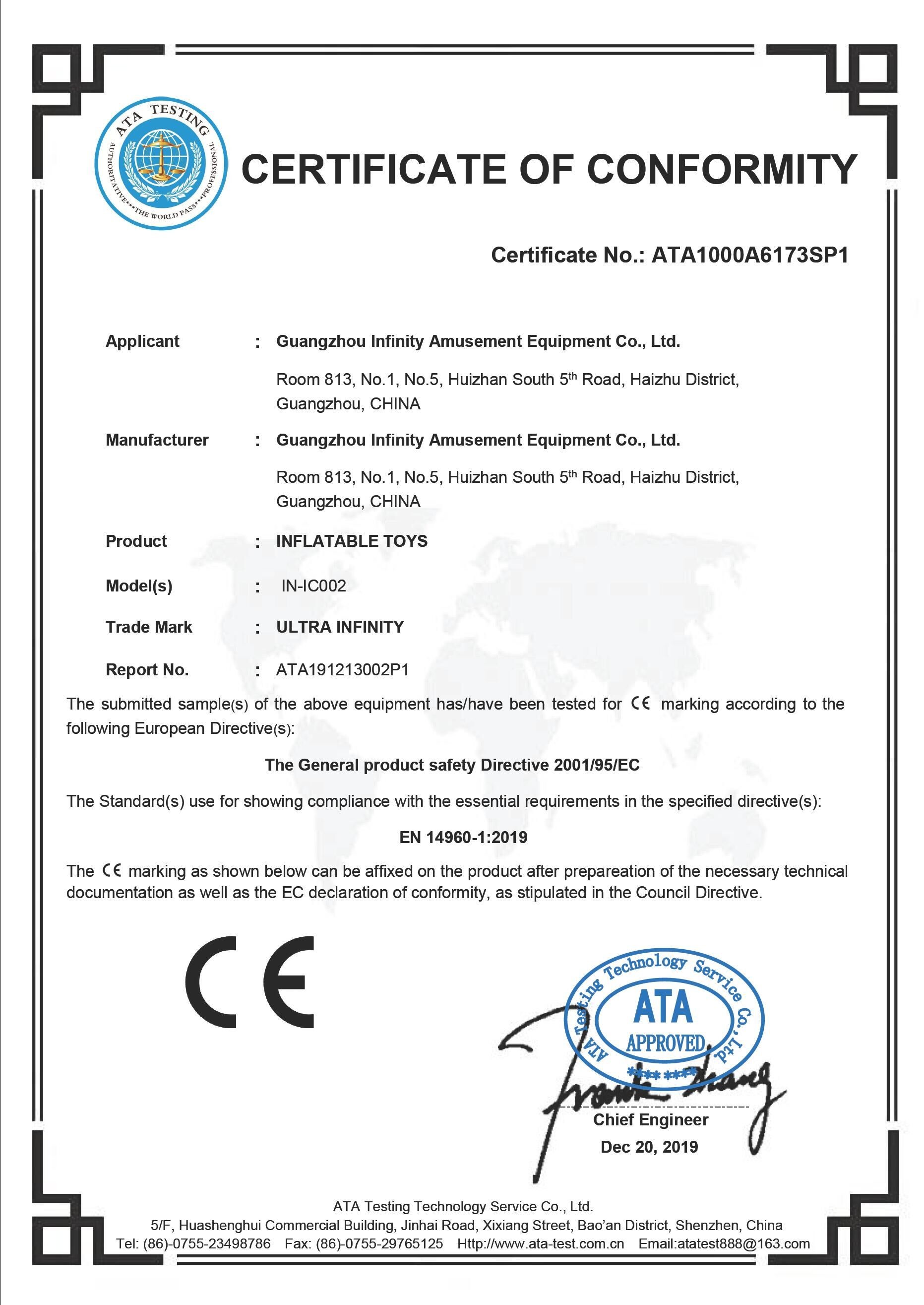 Guangzhou Infinity Technology Co., Ltd. Certifications