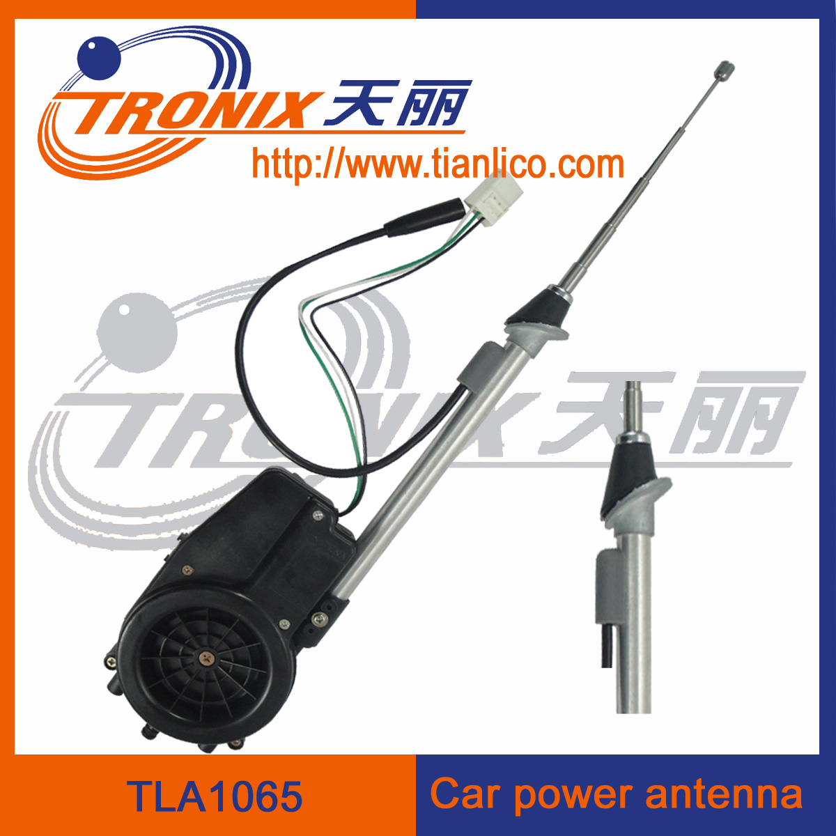 Cheap semiautomatic car power antenna/ car am fm antenna TLA1065 for sale