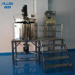 China Industrial Chemical Liquid Homogenizer Emulsifier Mixer Detergent Heated Mixing Reactor Tank Agitator Blender on sale
