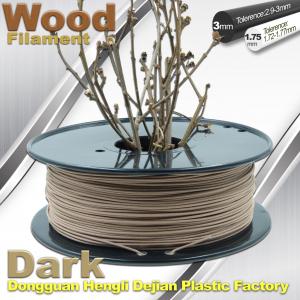 Cheap Brown Materia 0.8kg / Roll 3D Printer Wood Filament 1.75mm 3mm for sale