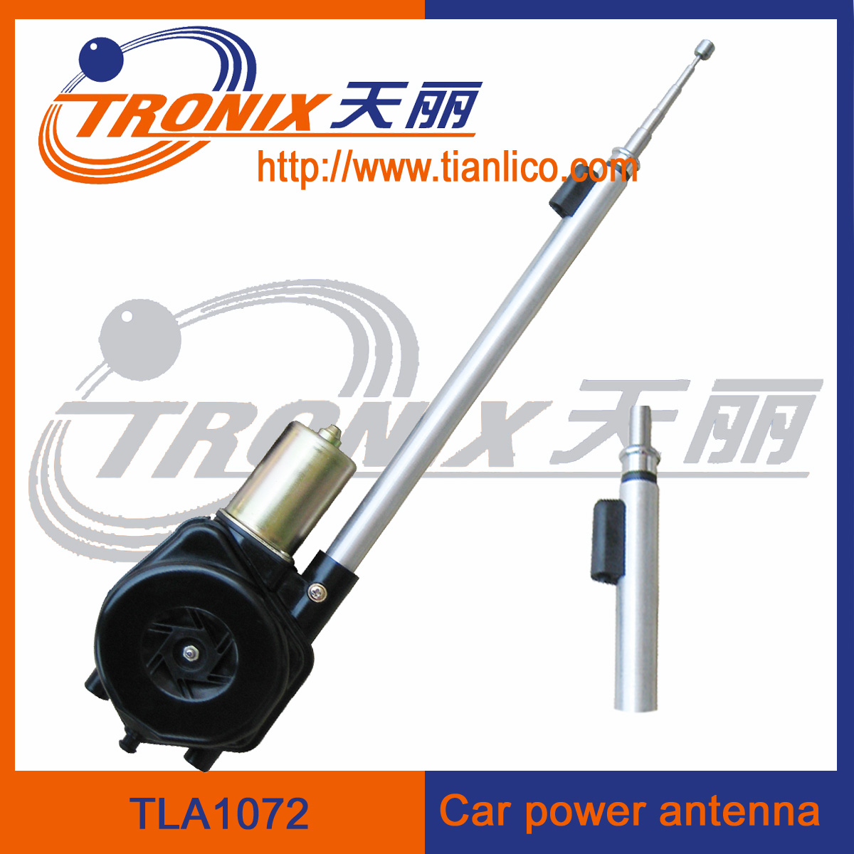 Cheap front or rear fender mount car power antenna/ car am fm antenna TLA1072 for sale