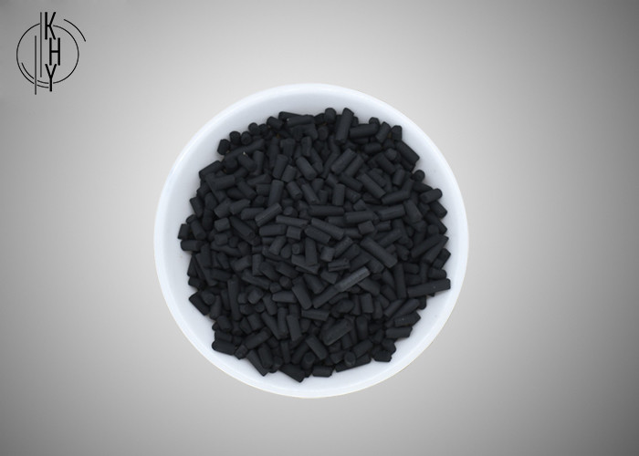 Buy cheap CTC 60 Pelletized Activated Carbon from wholesalers