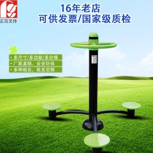 Cheap Standard Treadmill Backyard Exercise Equipment Soft Covering PVC Fixed Size for sale