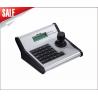 Buy cheap 2 Dimension Keyboard Controller from wholesalers