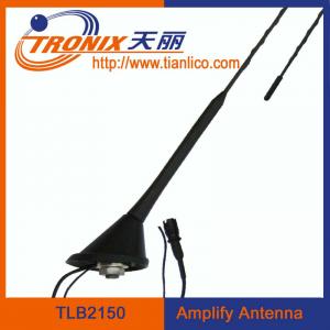 Cheap roof mount car electronic antenna/ amplifier am fm car antenna TLB2150 for sale