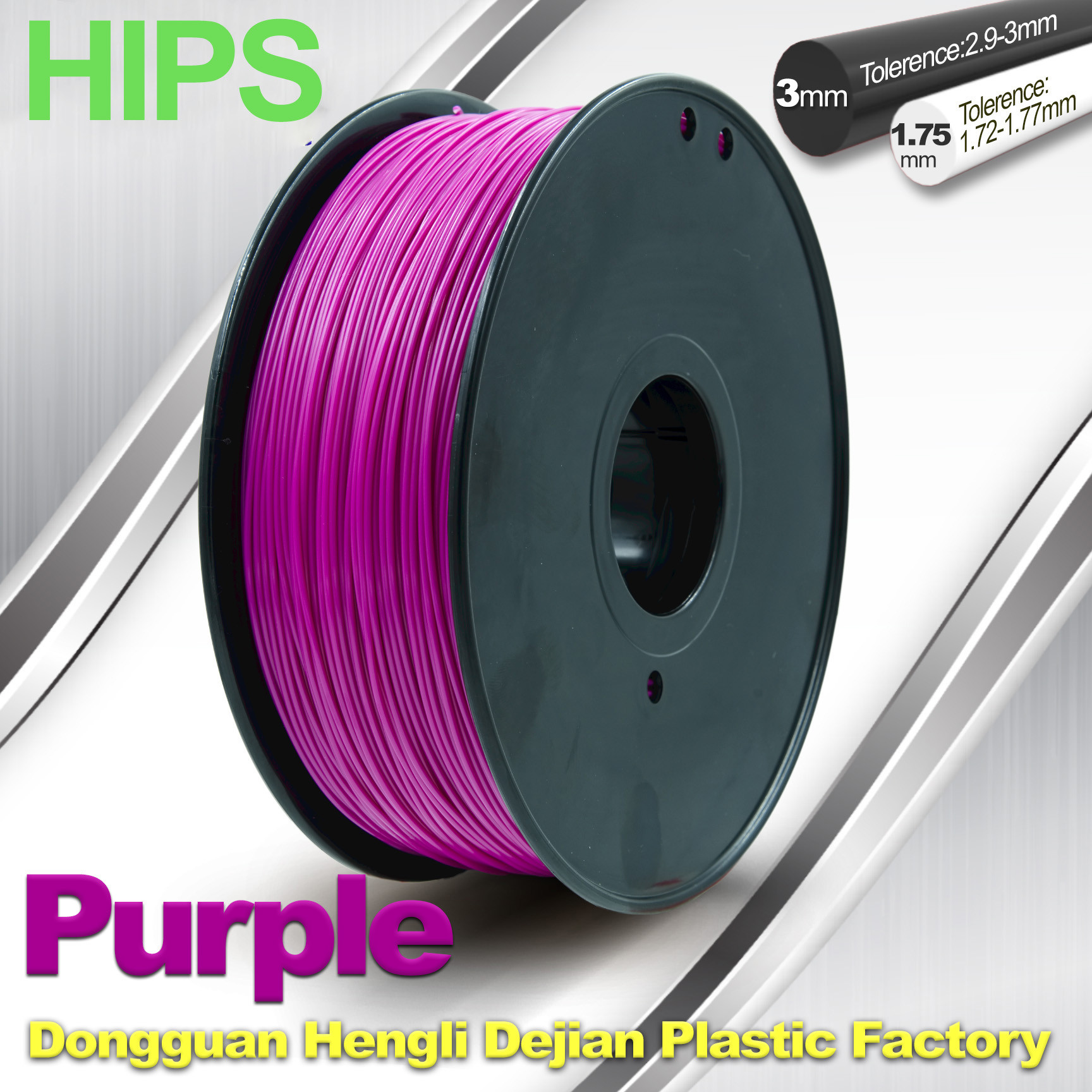 Cheap Stable Performance Purple HIPS 3D Printer Filament Materials 1kg / Spool for sale