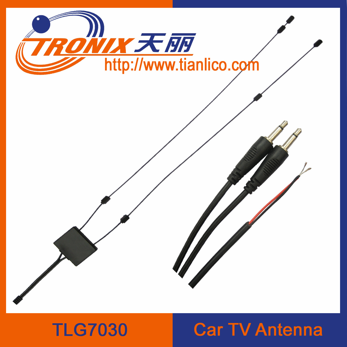 Buy cheap active car tv antenna with amplifier/ active uhf vhf tv signal amplifier TLG7030 from wholesalers