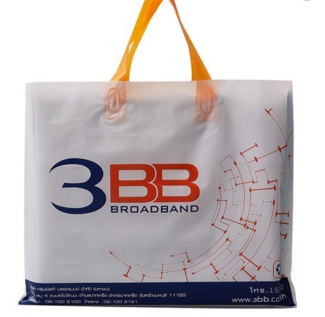 China ISO Non Woven Bags HDPE LDPE Transparent Plastic Bag Durable Handle Laminated PP on sale