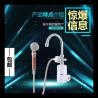 Buy cheap huanlong electric use in kitchen and bedroom faucet with shower set wall from wholesalers