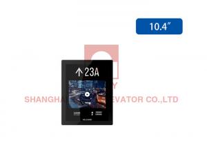 Cheap Integrated COP Elevator LCD Display DC24V With Capacitive Touch for sale