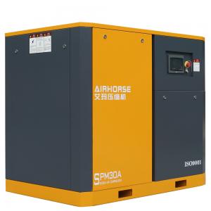 Cheap 75KW 100hp highly energy saveing rotary screw air compressor with servo inverter for sale