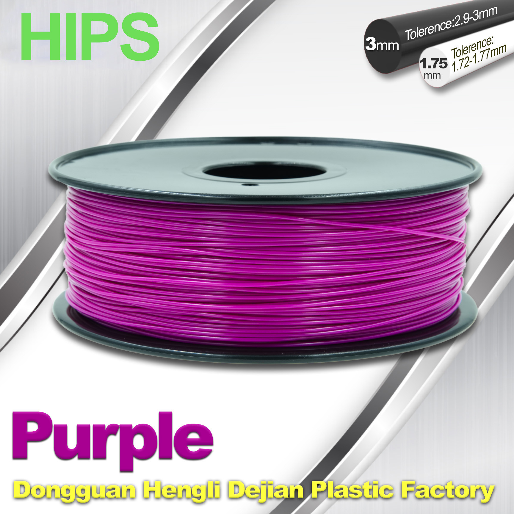 Cheap Small Density Colorful  HIPS  Filament 1.75mm Materials In 3D Printing for sale