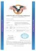 GUANGZHOU AIMZING INDUSTRIES INC. Certifications