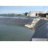 Buy cheap 0.65mm hdpe smooth Geomembrane from wholesalers