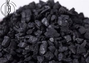 Cheap Low Sulfur Content Anthracite Coal Graphite Recarburizer For Steel And Iron Plant for sale