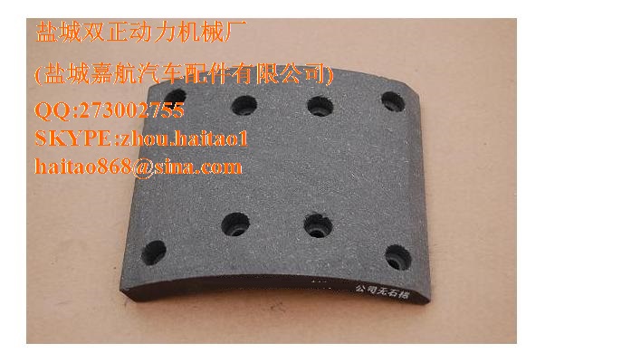 Cheap Brake lining 19486 for sale