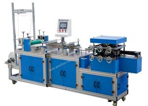 Cheap Fully Automatic High-Speed Disposable Non-Woven Bouffant Cap Making Machine for sale
