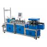 Buy cheap Fully Automatic High-Speed Disposable Non-Woven Bouffant Cap Making Machine from wholesalers