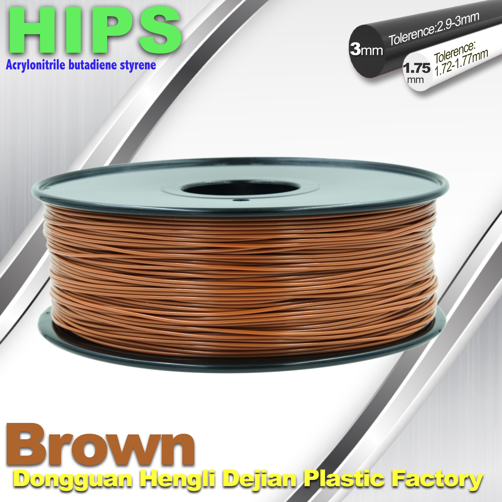 Cheap High Strength HIPS 3D Printer Filament , Cubify Filament Brown Colors for sale