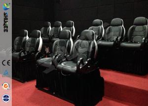Cheap Mini 7D Movie Theater, 6 / 9 / 12 / 18 / 24 Persons XD Motion Cinema With Flat Screen for sale