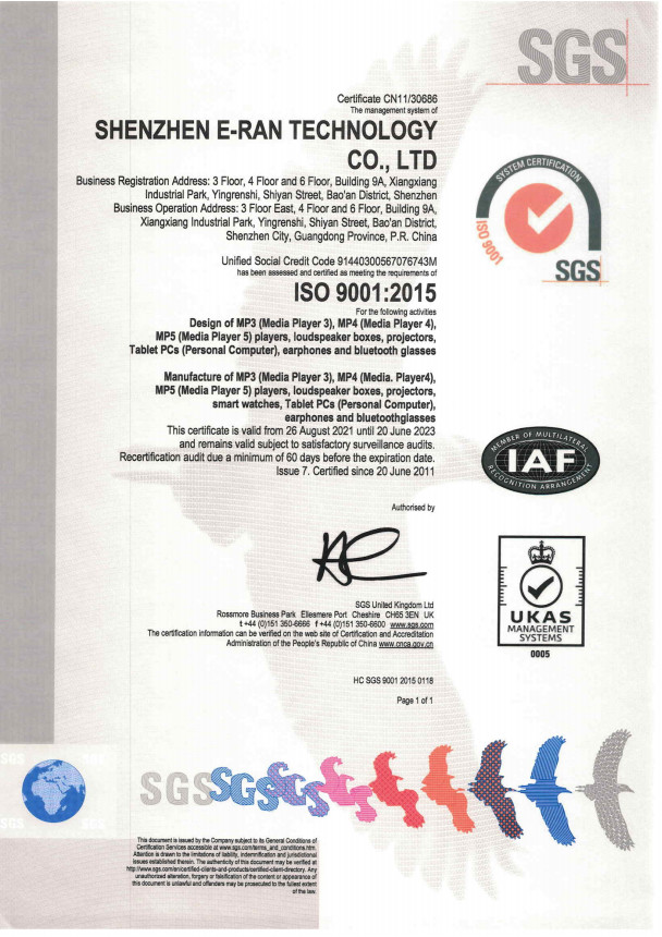 Shenzhen E-Ran Technology Co. Ltd Certifications