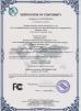 Shenzhen Actiontop Security Technology Co.,Ltd. Certifications