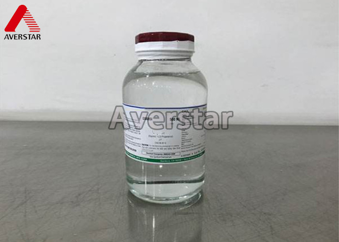 Cheap Water Soluble Pesticide Intermediates N , N - Dimethylallylamine CAS 2155 94 4 for sale