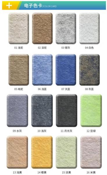 3D 9mm Thick Eco-Friendly PET Sound Dampening Decor Acoustic Wall Panels